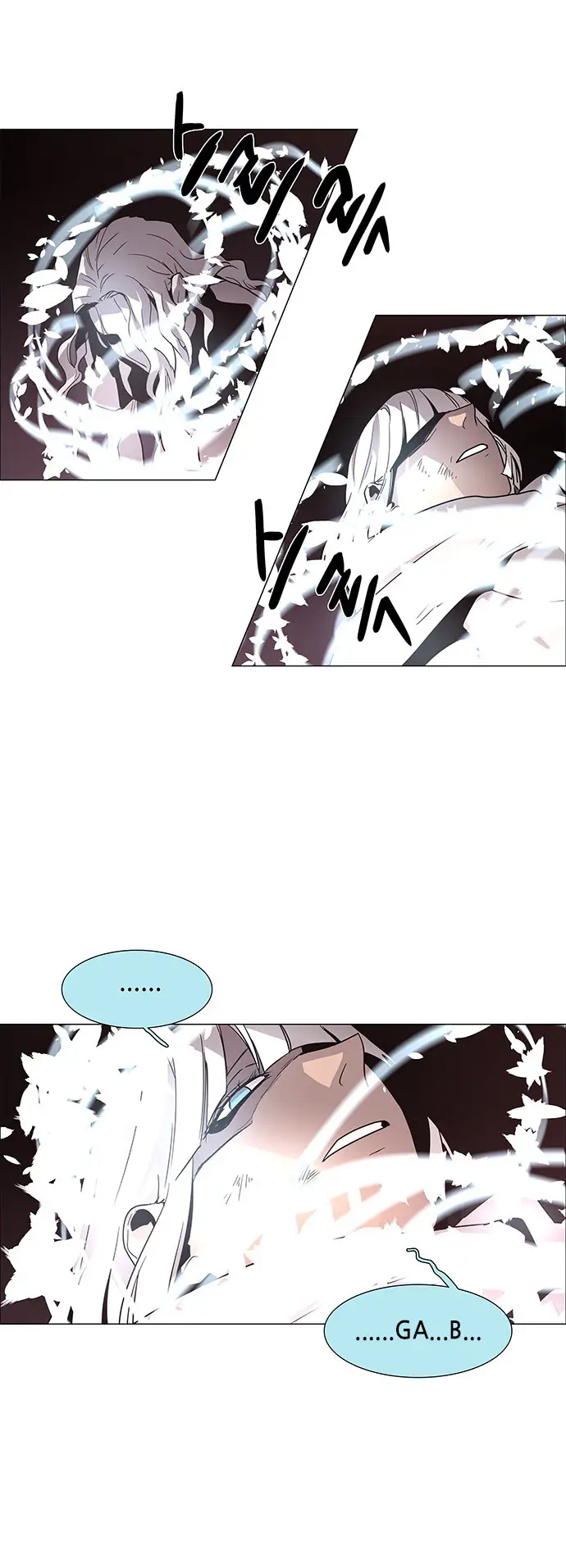 image-komik-lessa-servant-of-cosmos-chapter-83-20/56