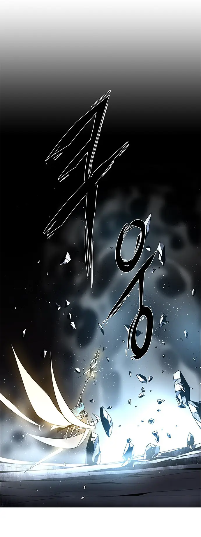 image-komik-lessa-servant-of-cosmos-chapter-83-47/56