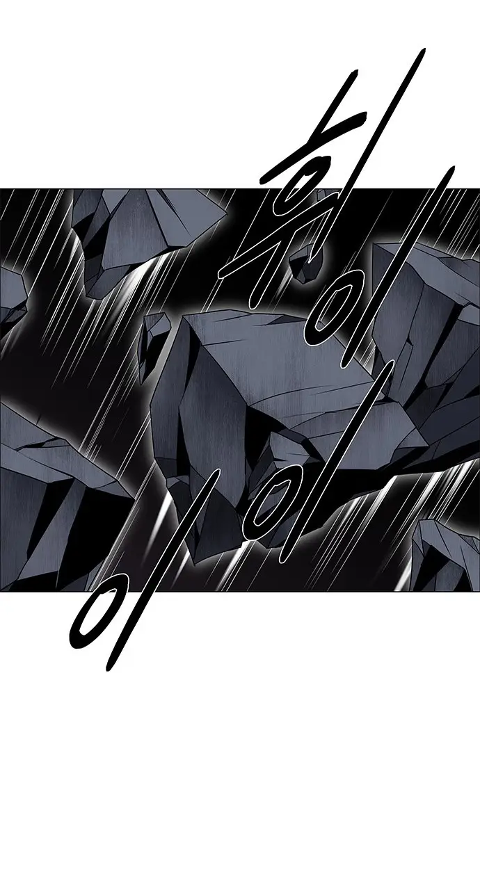 image-komik-lessa-servant-of-cosmos-chapter-83-51/56