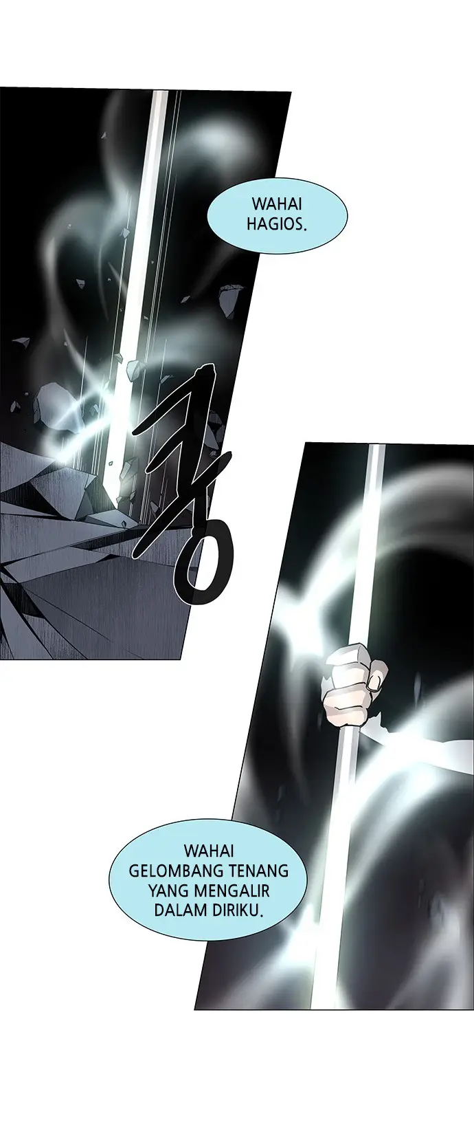 image-komik-lessa-servant-of-cosmos-chapter-84-7/49