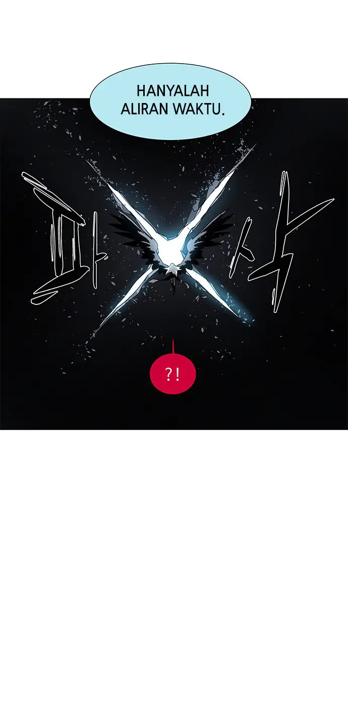 image-komik-lessa-servant-of-cosmos-chapter-84-17/49