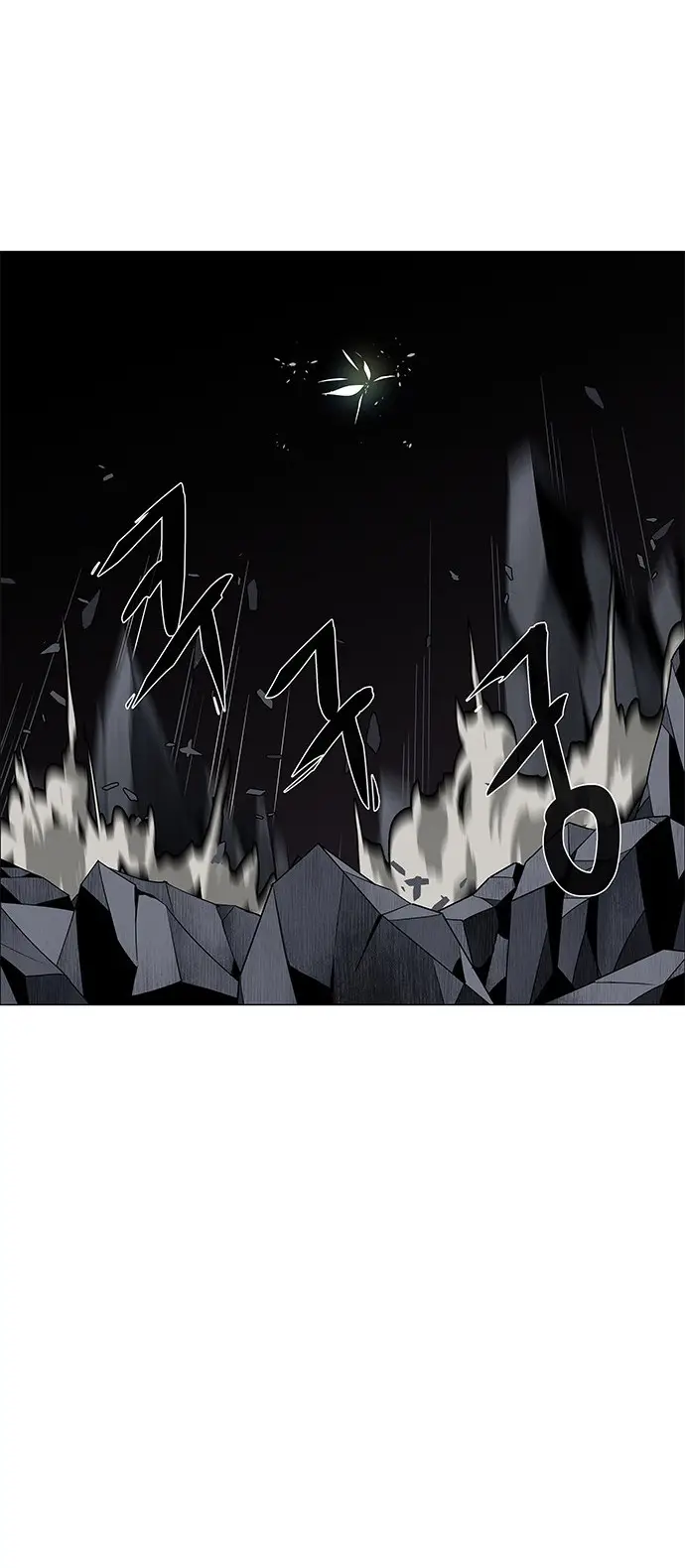 image-komik-lessa-servant-of-cosmos-chapter-84-21/49