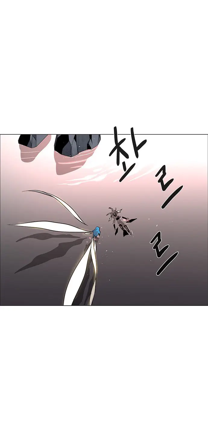 image-komik-lessa-servant-of-cosmos-chapter-84-25/49