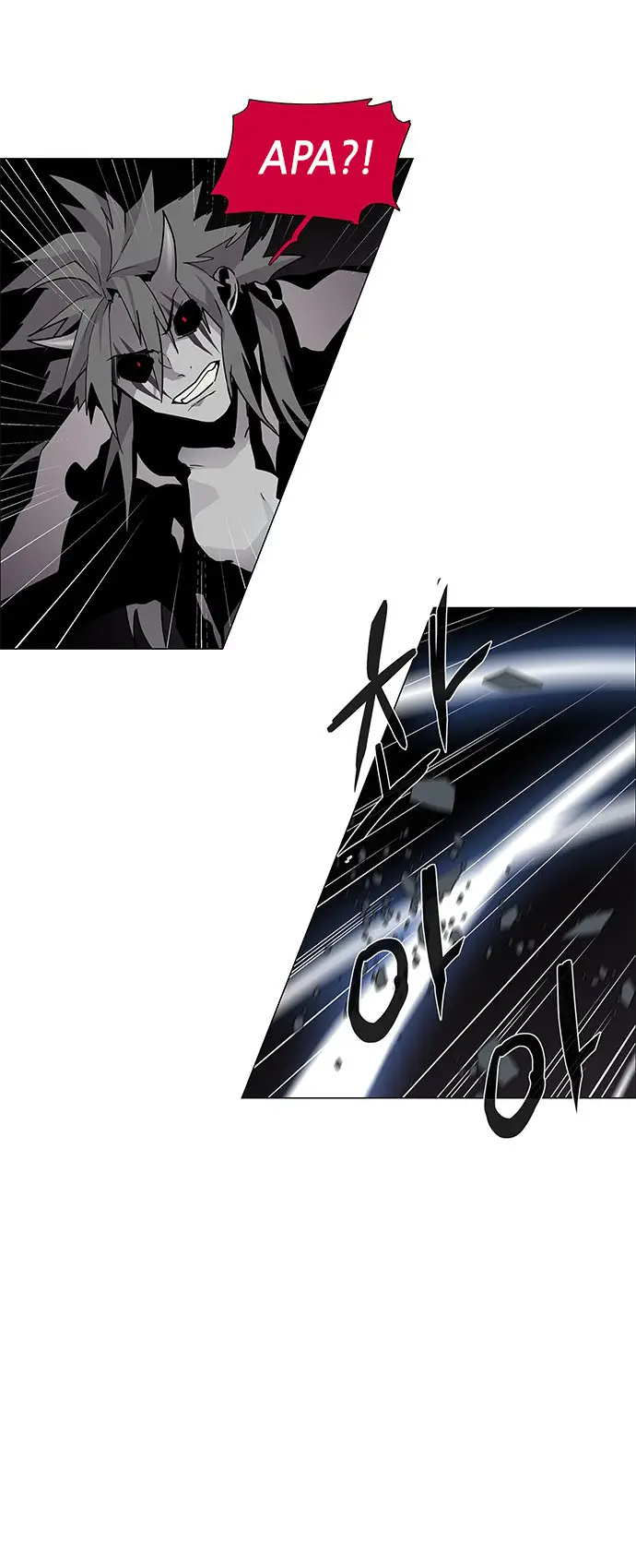 image-komik-lessa-servant-of-cosmos-chapter-84-41/49