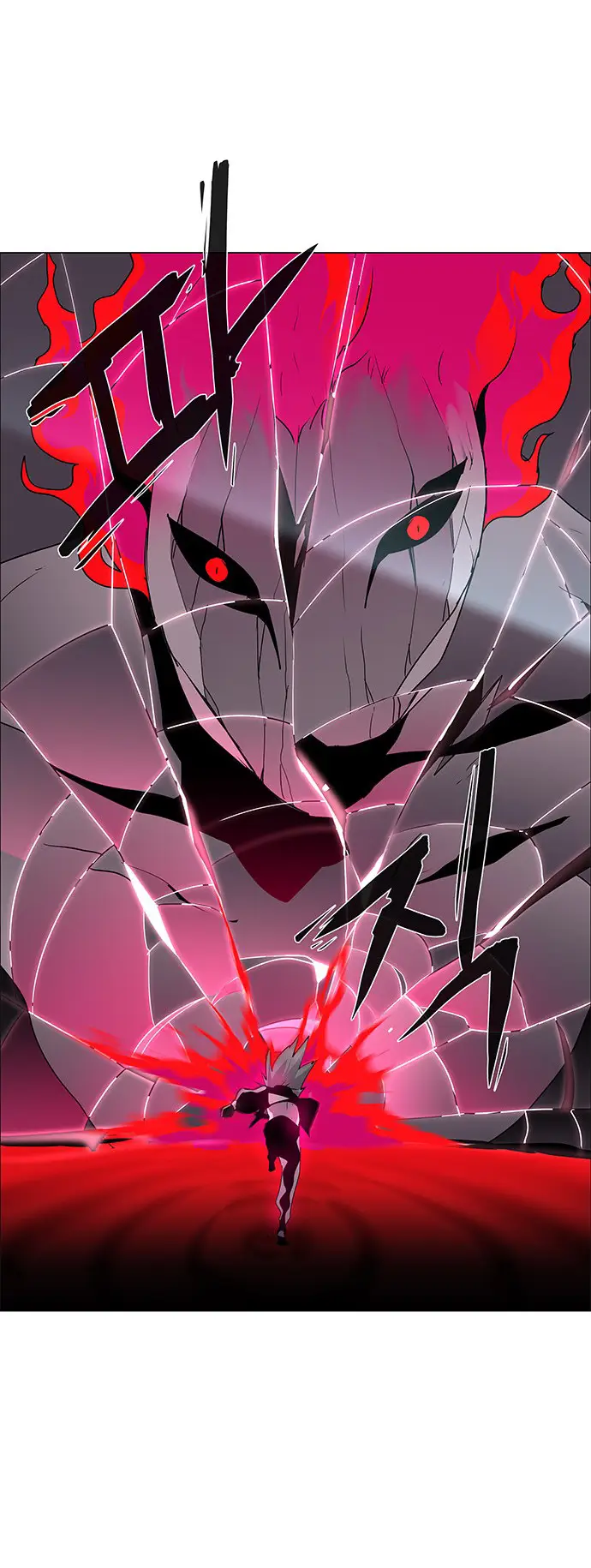 image-komik-lessa-servant-of-cosmos-chapter-84-45/49