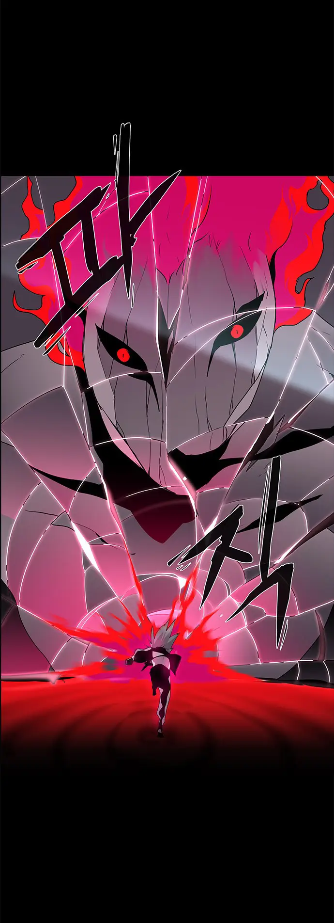 image-komik-lessa-servant-of-cosmos-chapter-85-2/59