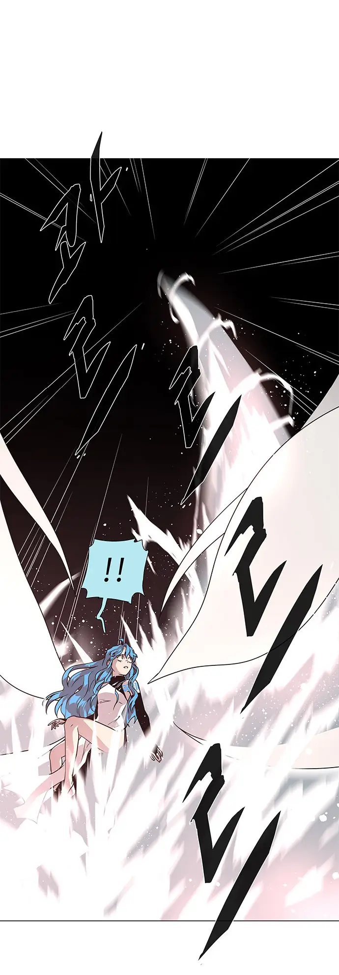 image-komik-lessa-servant-of-cosmos-chapter-85-21/59