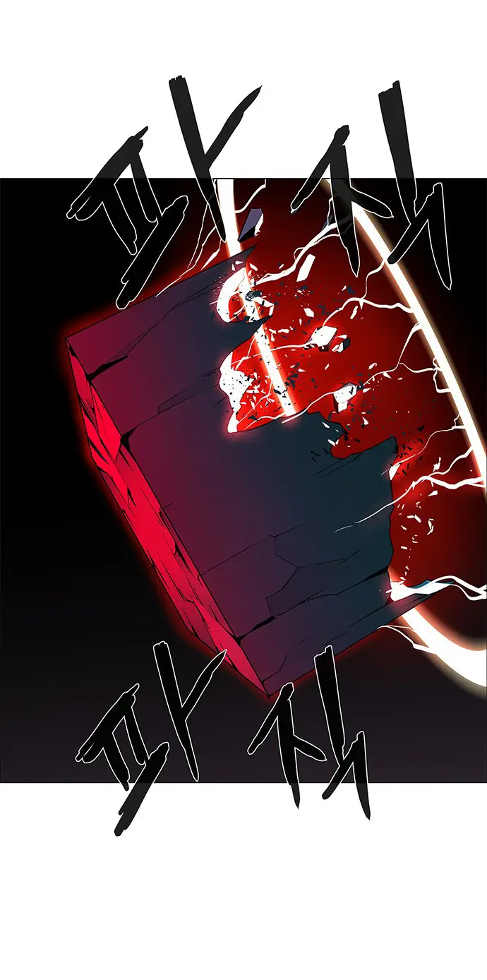 image-komik-lessa-servant-of-cosmos-chapter-85-28/59