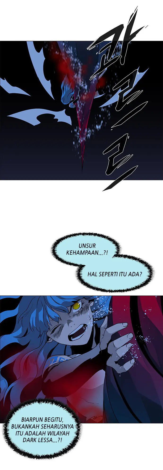 image-komik-lessa-servant-of-cosmos-chapter-85-41/59