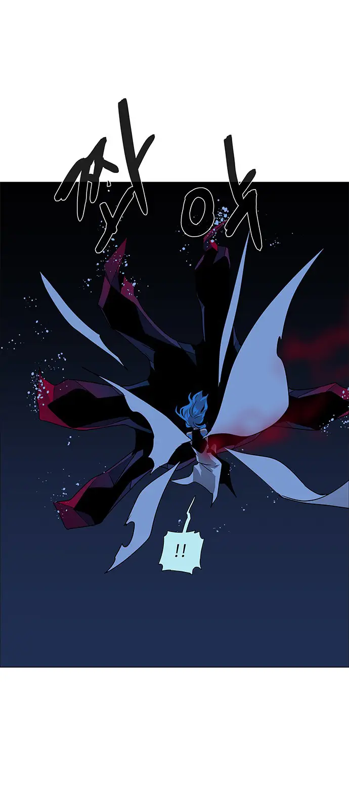 image-komik-lessa-servant-of-cosmos-chapter-85-42/59