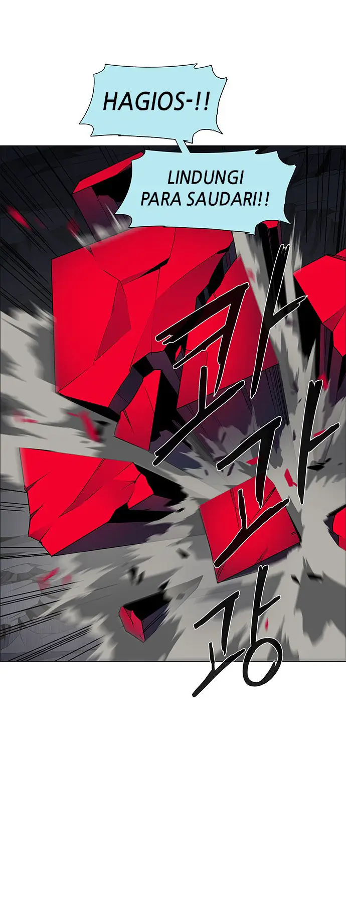 image-komik-lessa-servant-of-cosmos-chapter-85-49/59