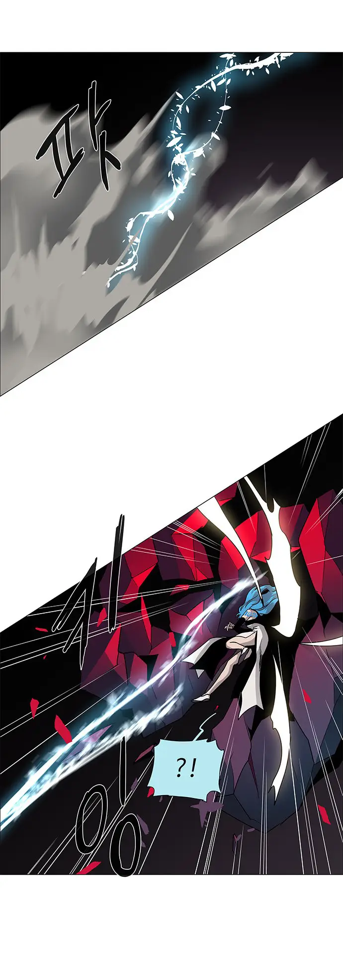 image-komik-lessa-servant-of-cosmos-chapter-85-50/59