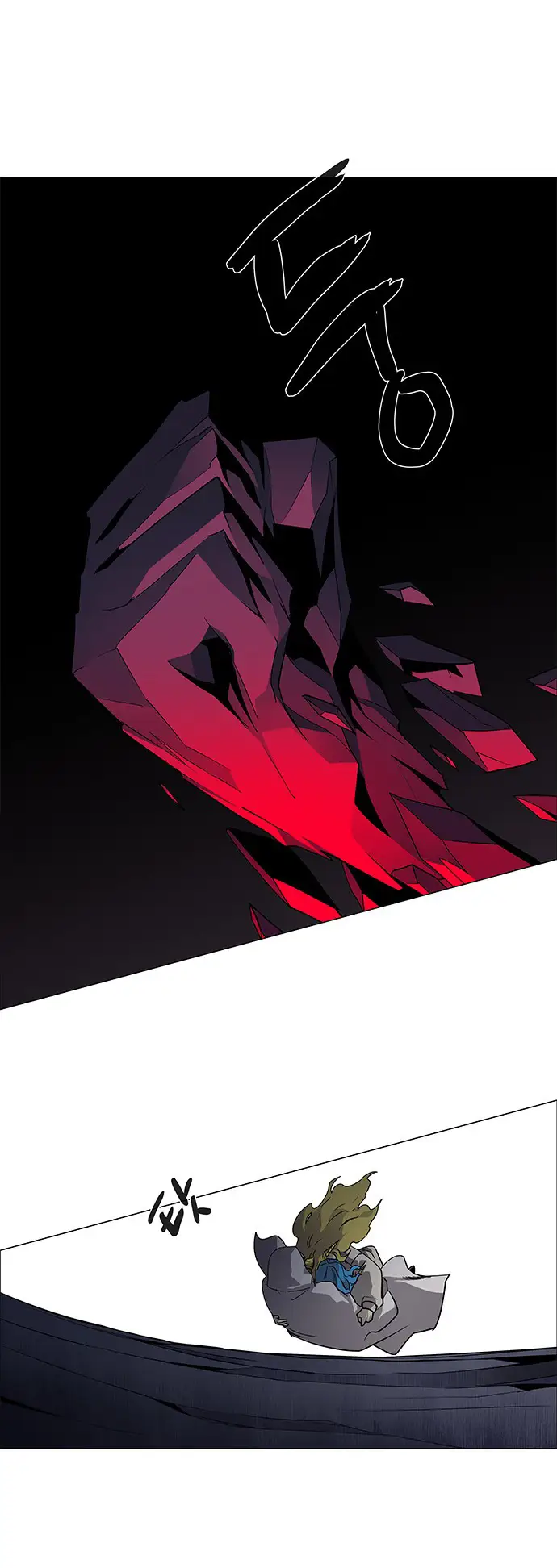 image-komik-lessa-servant-of-cosmos-chapter-86-9/67