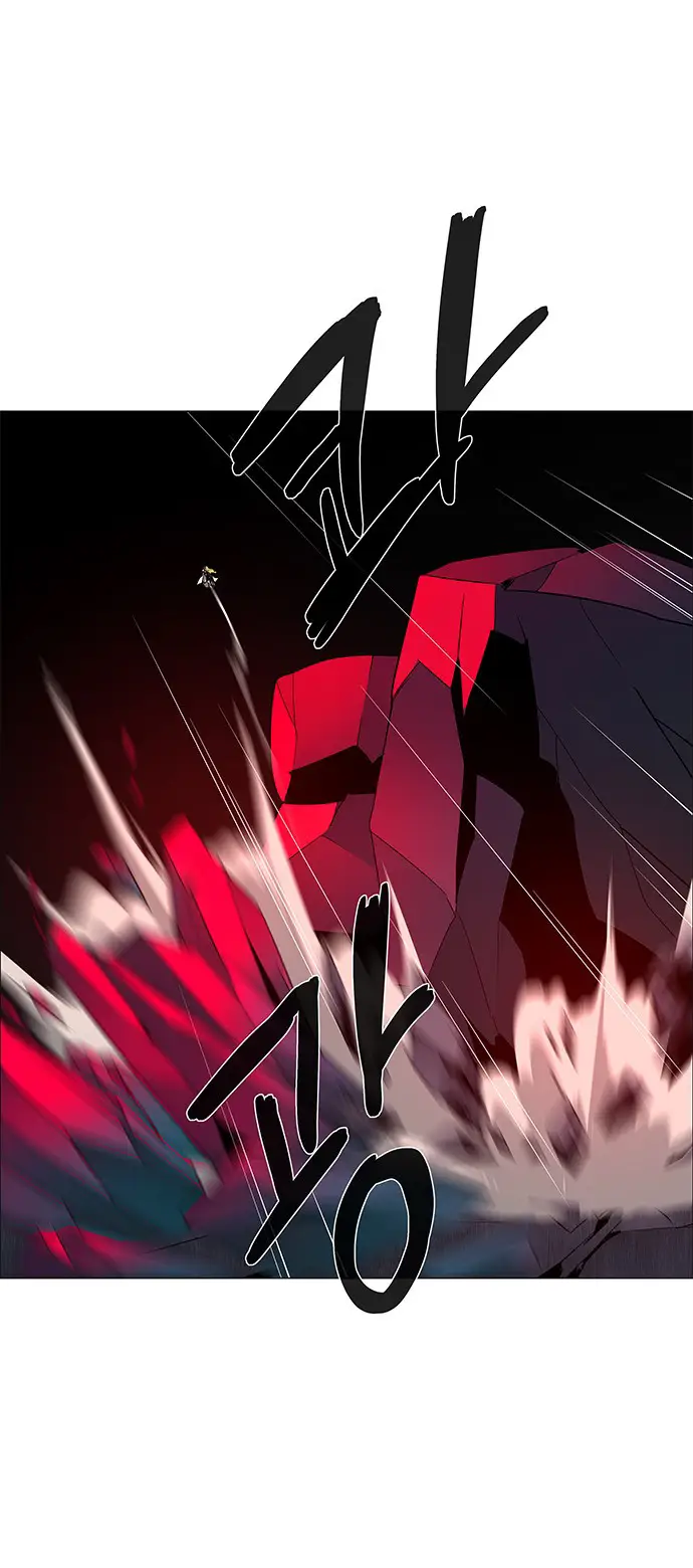 image-komik-lessa-servant-of-cosmos-chapter-86-10/67