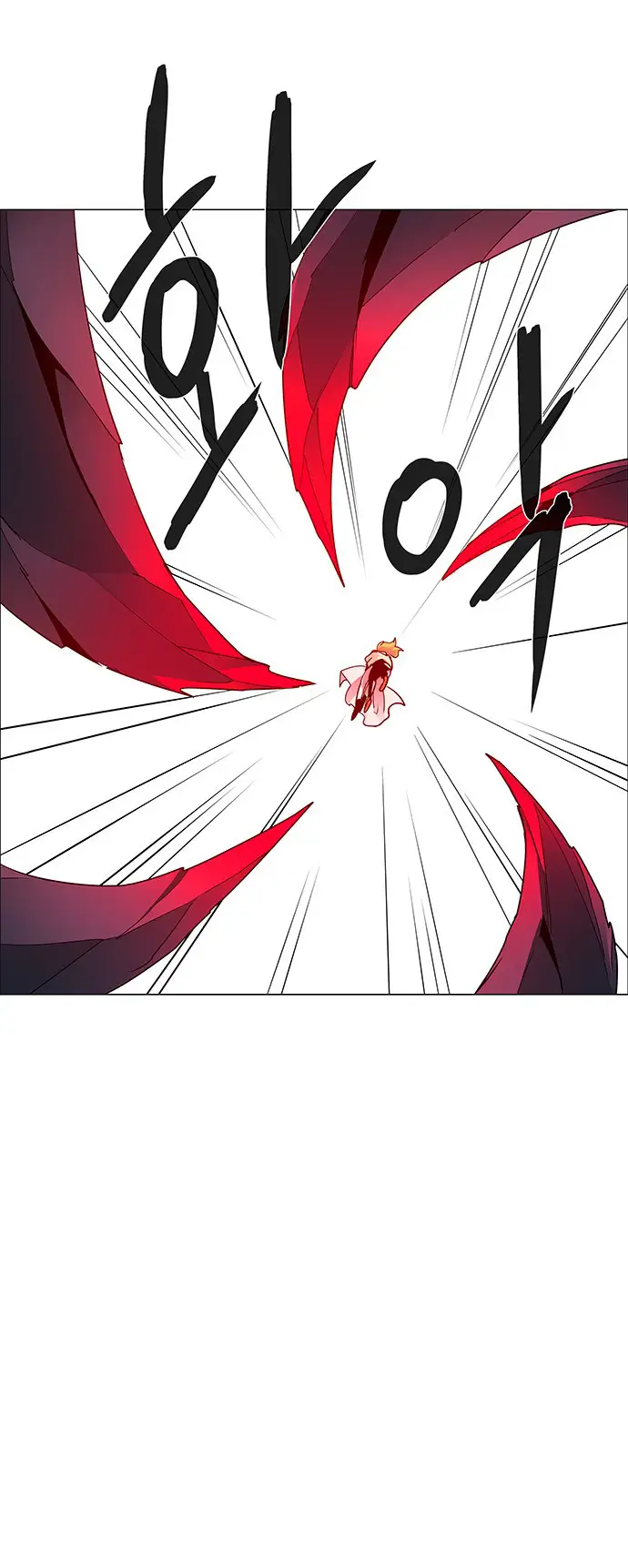 image-komik-lessa-servant-of-cosmos-chapter-86-12/67