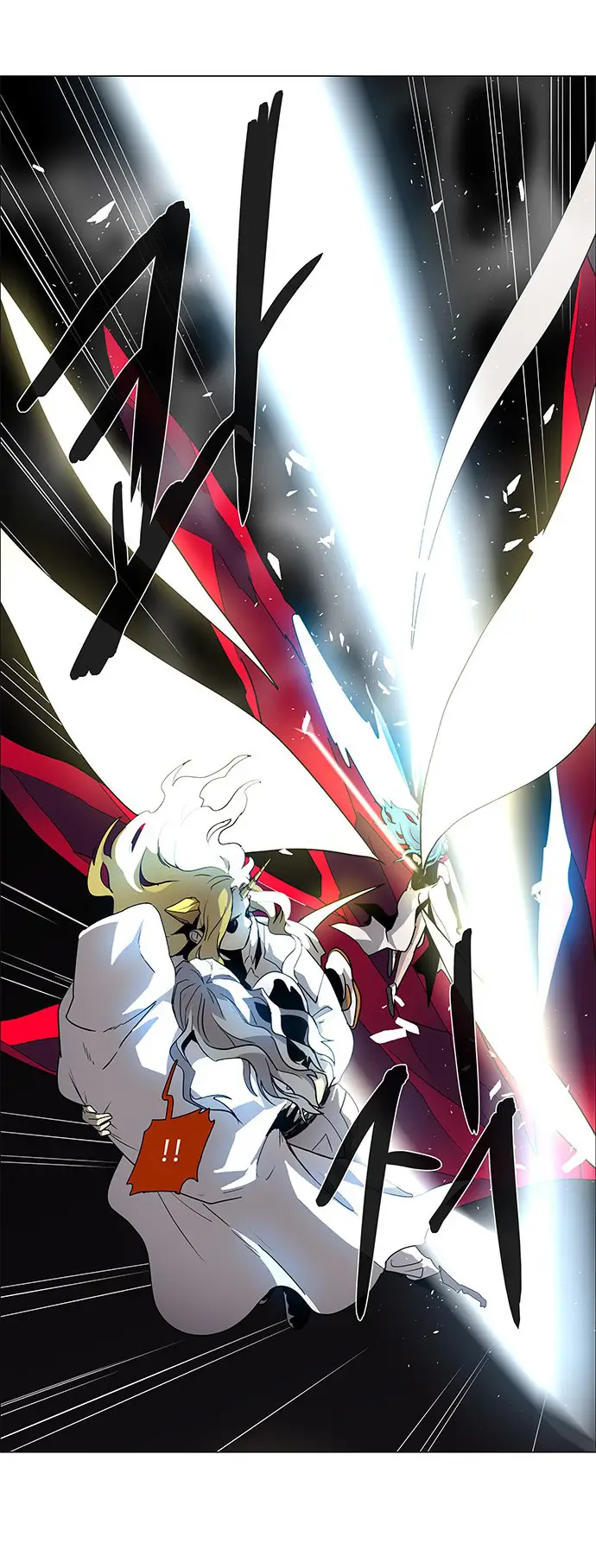 image-komik-lessa-servant-of-cosmos-chapter-86-13/67