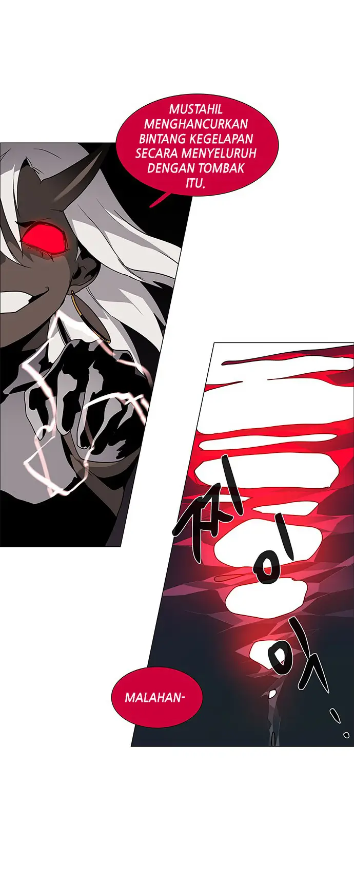 image-komik-lessa-servant-of-cosmos-chapter-86-16/67