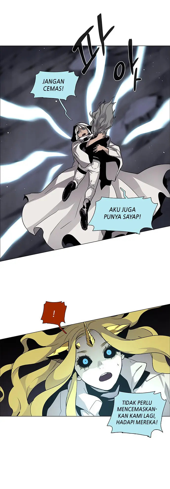 image-komik-lessa-servant-of-cosmos-chapter-86-22/67