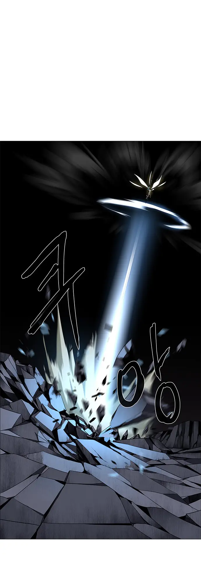 image-komik-lessa-servant-of-cosmos-chapter-86-27/67