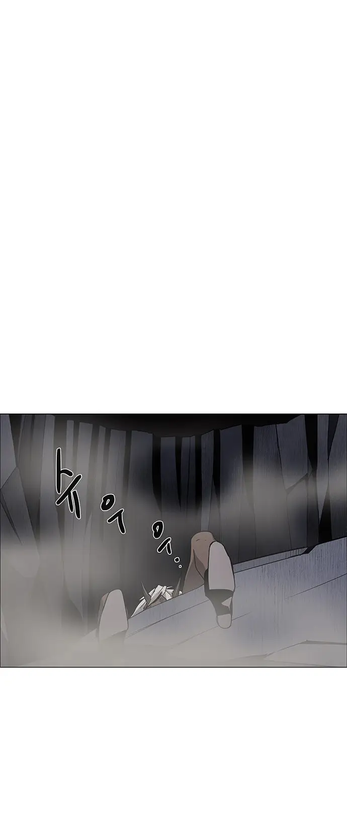 image-komik-lessa-servant-of-cosmos-chapter-86-28/67