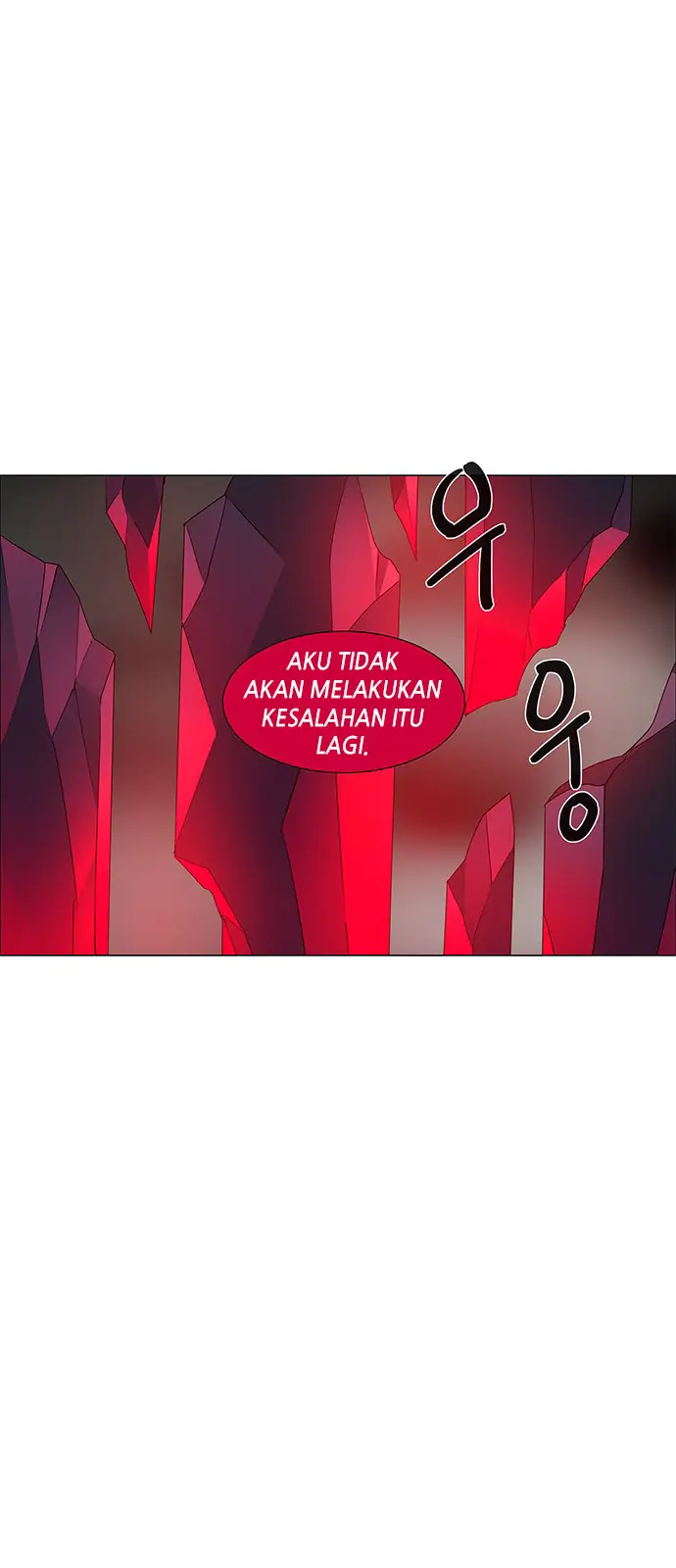 image-komik-lessa-servant-of-cosmos-chapter-86-30/67