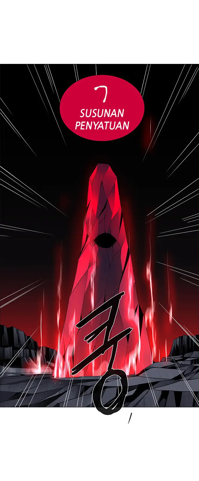 image-komik-lessa-servant-of-cosmos-chapter-86-33/67