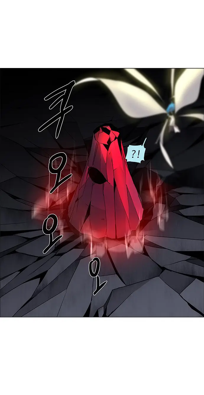 image-komik-lessa-servant-of-cosmos-chapter-86-34/67