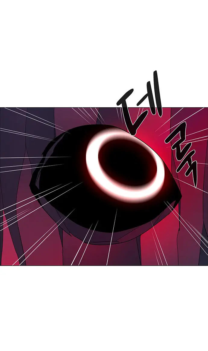 image-komik-lessa-servant-of-cosmos-chapter-86-36/67