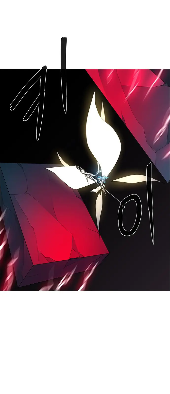 image-komik-lessa-servant-of-cosmos-chapter-86-37/67