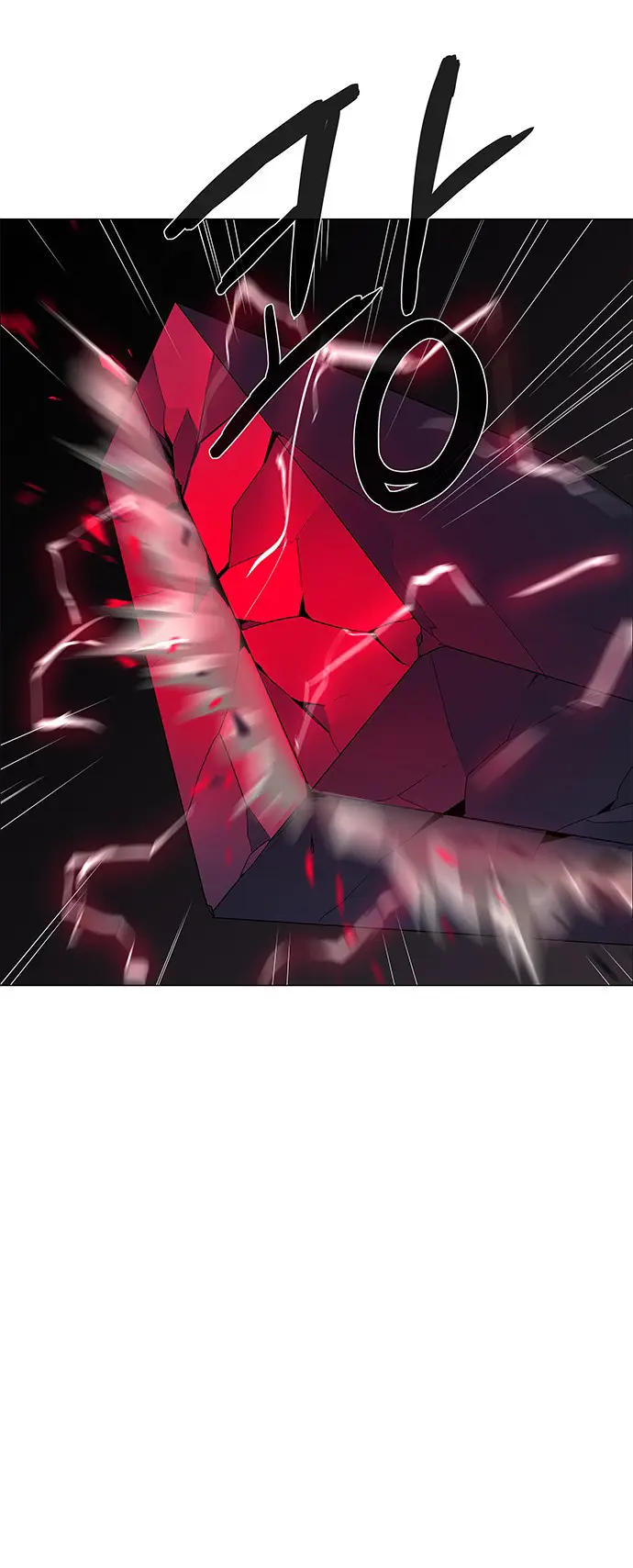 image-komik-lessa-servant-of-cosmos-chapter-86-38/67