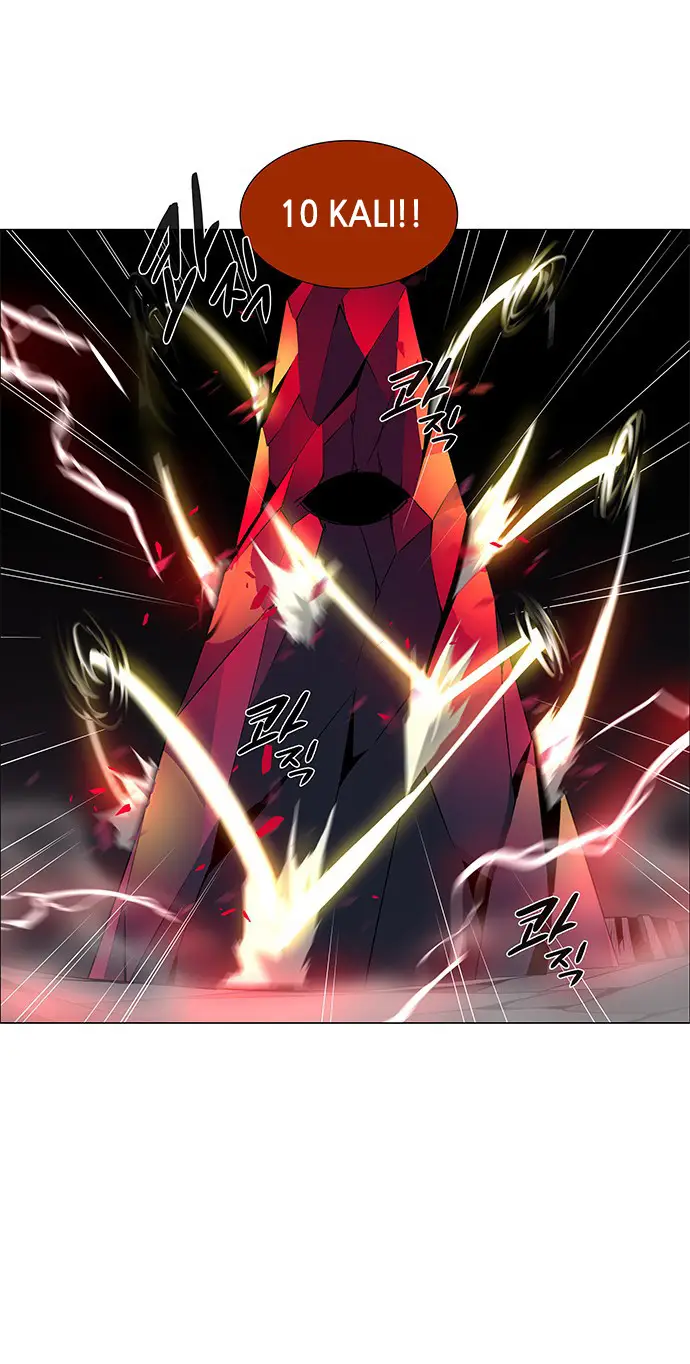 image-komik-lessa-servant-of-cosmos-chapter-86-52/67