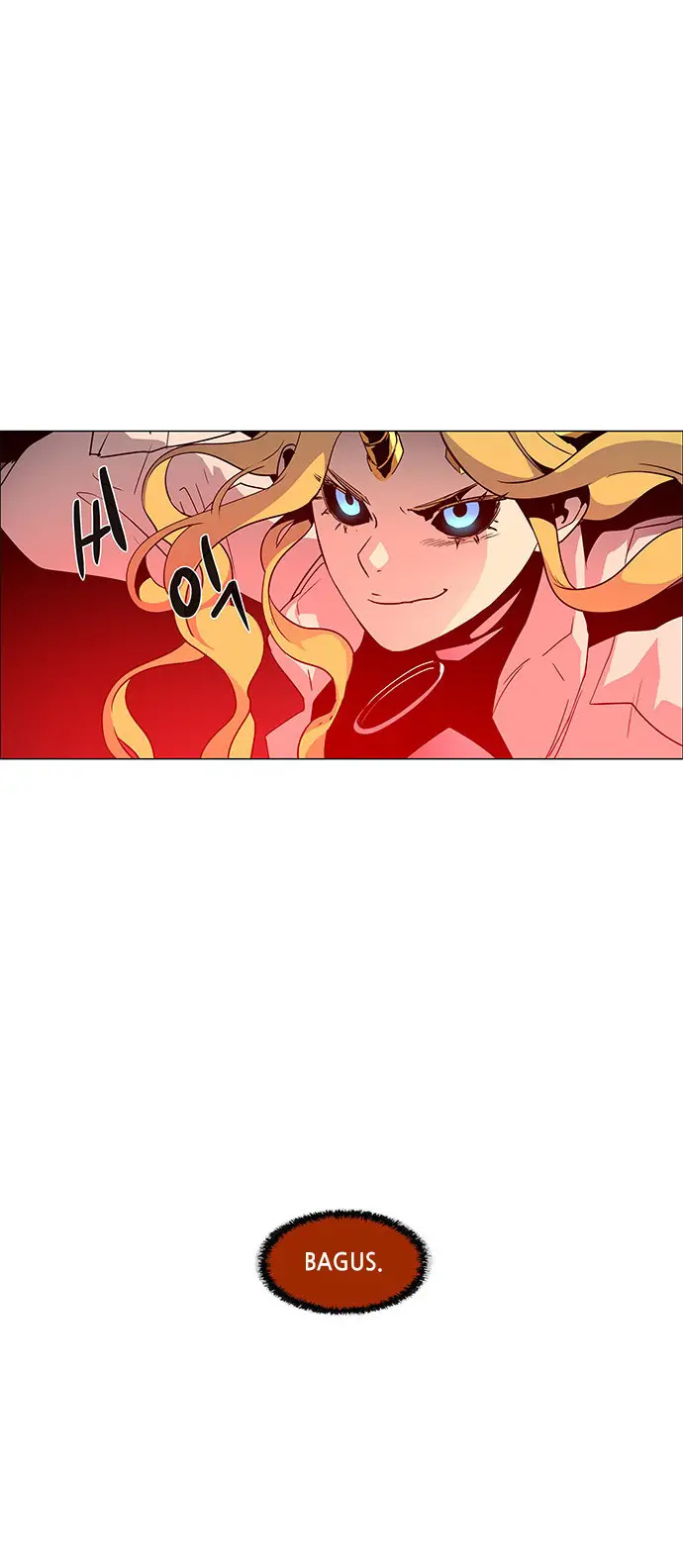 image-komik-lessa-servant-of-cosmos-chapter-86-56/67