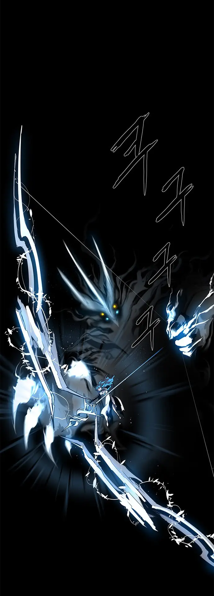 image-komik-lessa-servant-of-cosmos-chapter-87-4/70