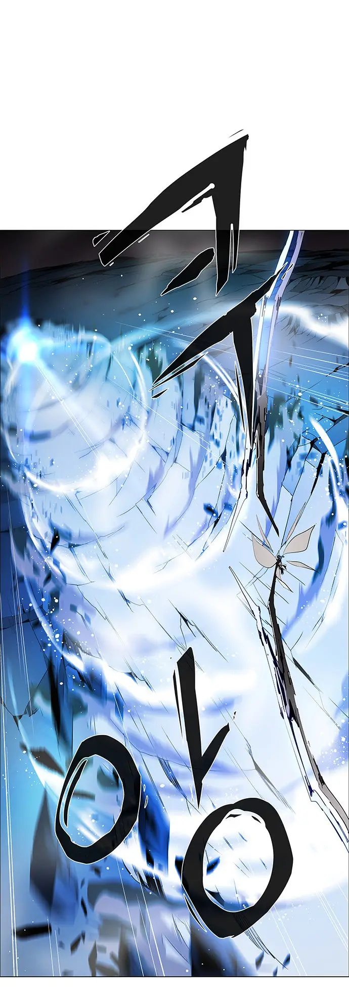 image-komik-lessa-servant-of-cosmos-chapter-87-24/70