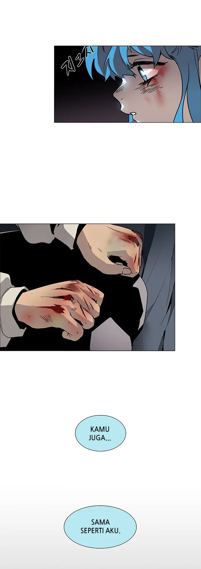 image-komik-lessa-servant-of-cosmos-chapter-87-44/70