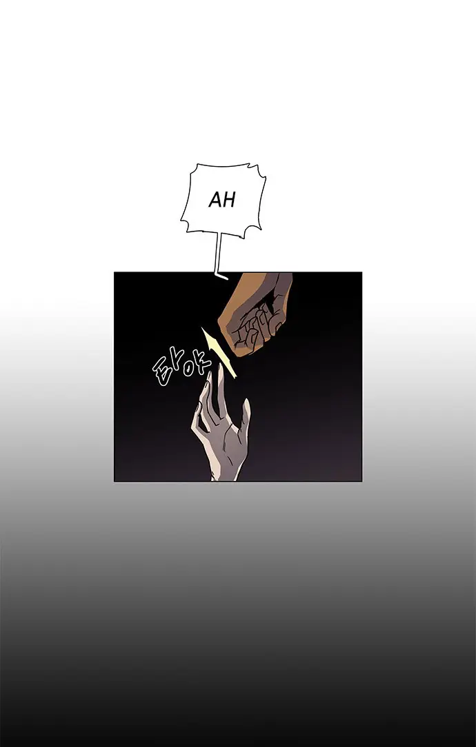 image-komik-lessa-servant-of-cosmos-chapter-87-57/70