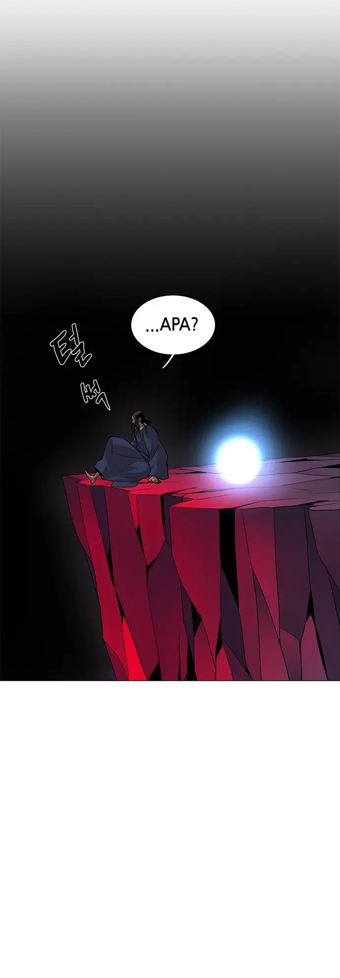 image-komik-lessa-servant-of-cosmos-chapter-87-60/70