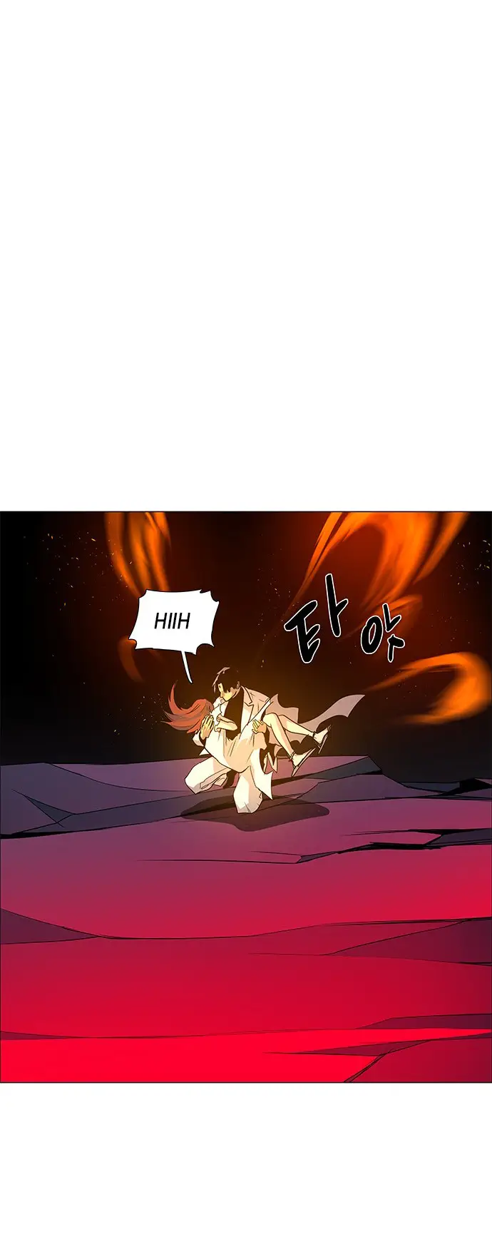 image-komik-lessa-servant-of-cosmos-chapter-88-38/57
