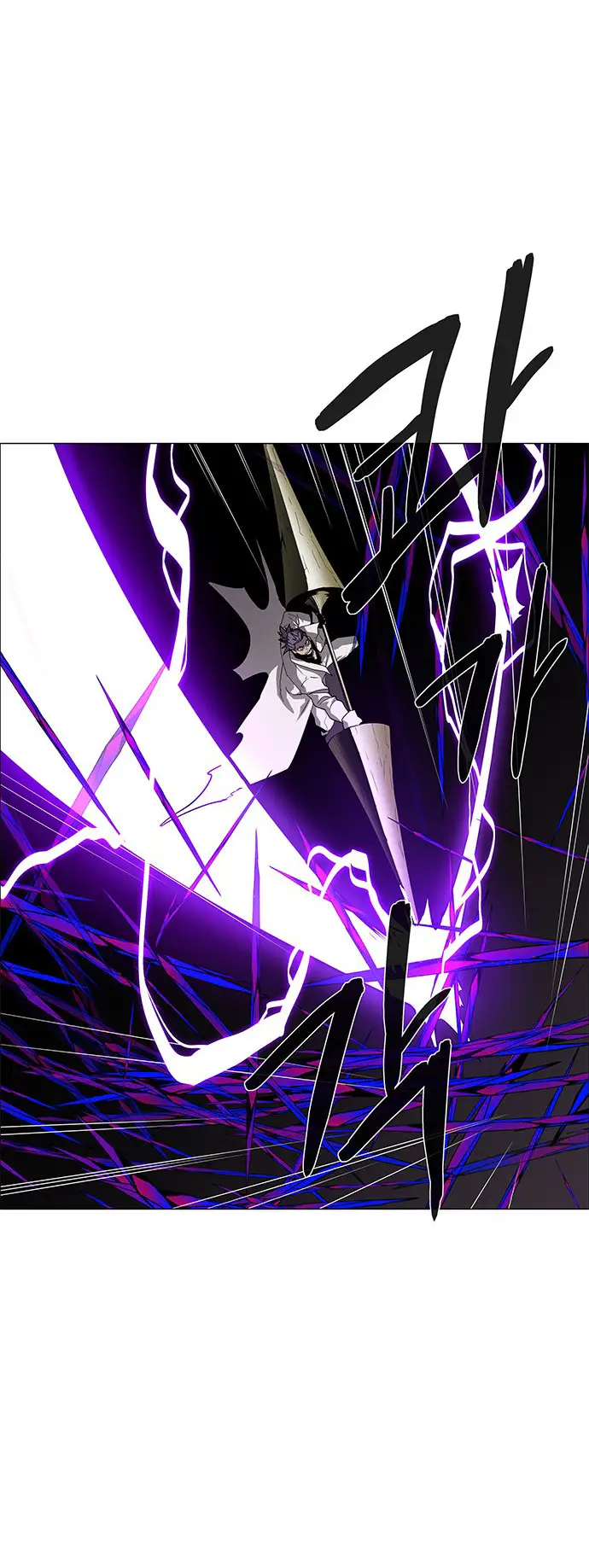 image-komik-lessa-servant-of-cosmos-chapter-90-17/59