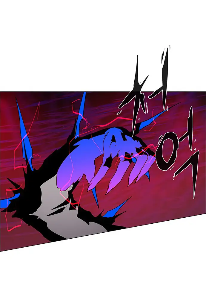 image-komik-lessa-servant-of-cosmos-chapter-90-20/59