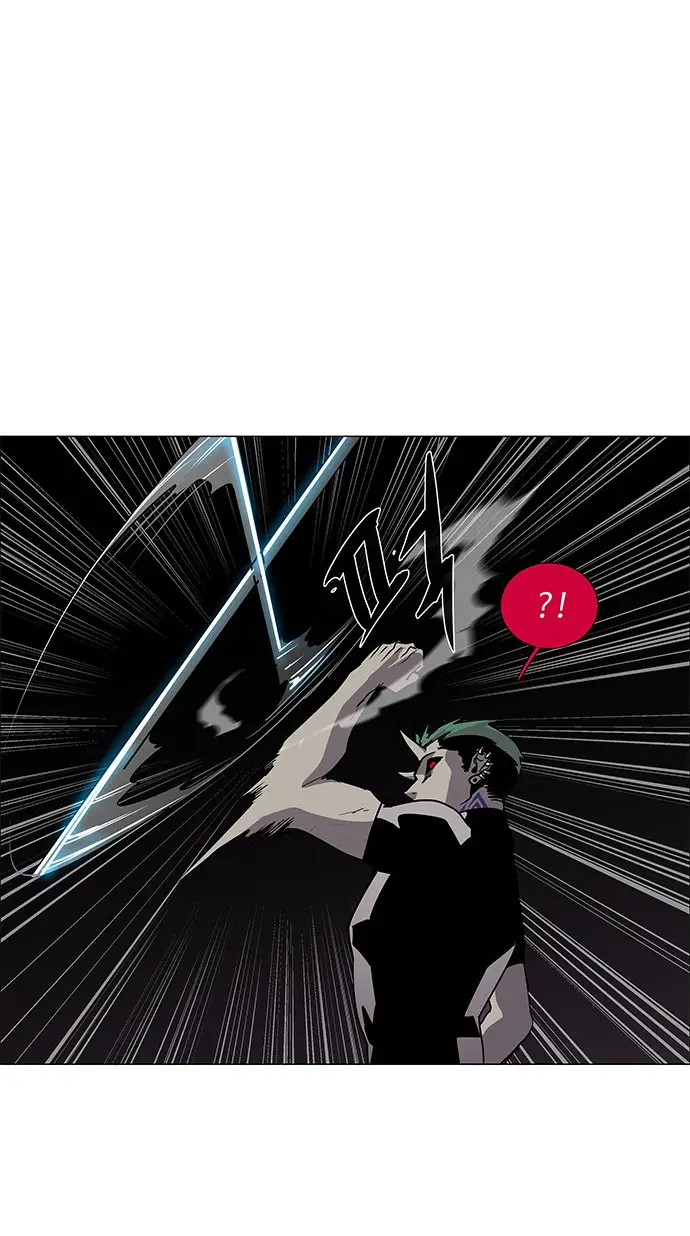 image-komik-lessa-servant-of-cosmos-chapter-90-24/59