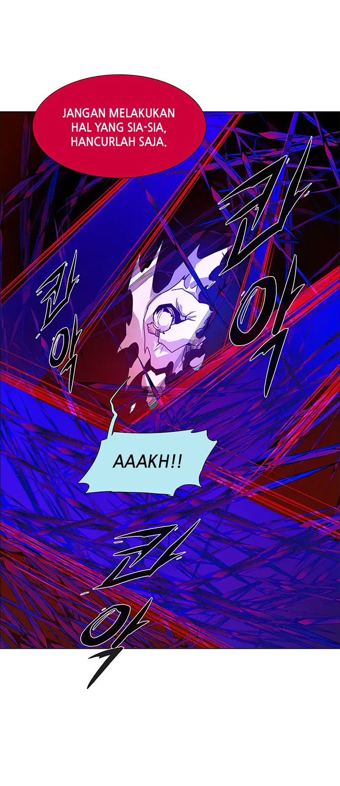 image-komik-lessa-servant-of-cosmos-chapter-90-26/59