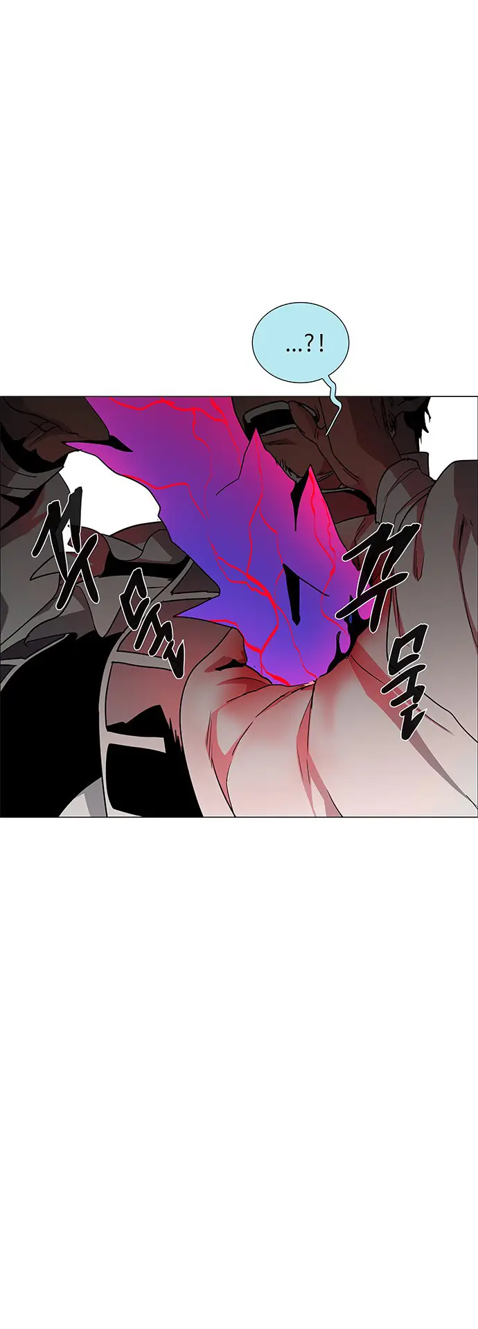 image-komik-lessa-servant-of-cosmos-chapter-90-43/59