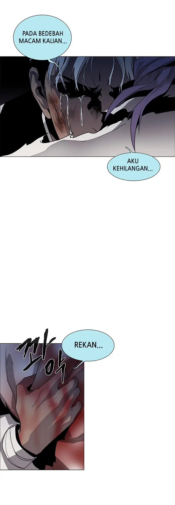 image-komik-lessa-servant-of-cosmos-chapter-91-25/55