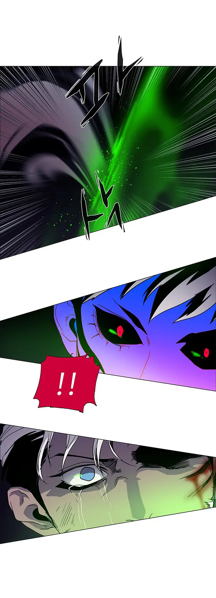 image-komik-lessa-servant-of-cosmos-chapter-92-17/60