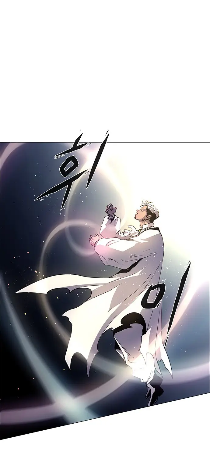 image-komik-lessa-servant-of-cosmos-chapter-92-53/60