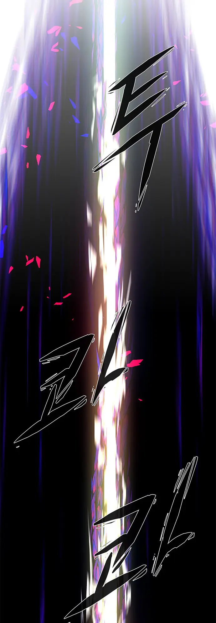 image-komik-lessa-servant-of-cosmos-chapter-92-56/60