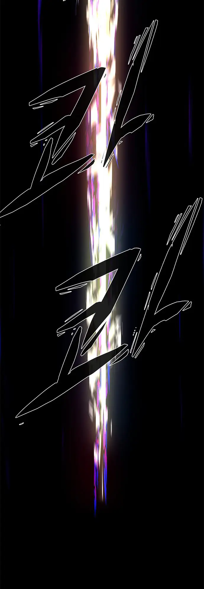 image-komik-lessa-servant-of-cosmos-chapter-92-57/60