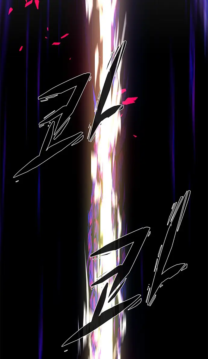 image-komik-lessa-servant-of-cosmos-chapter-93-2/52