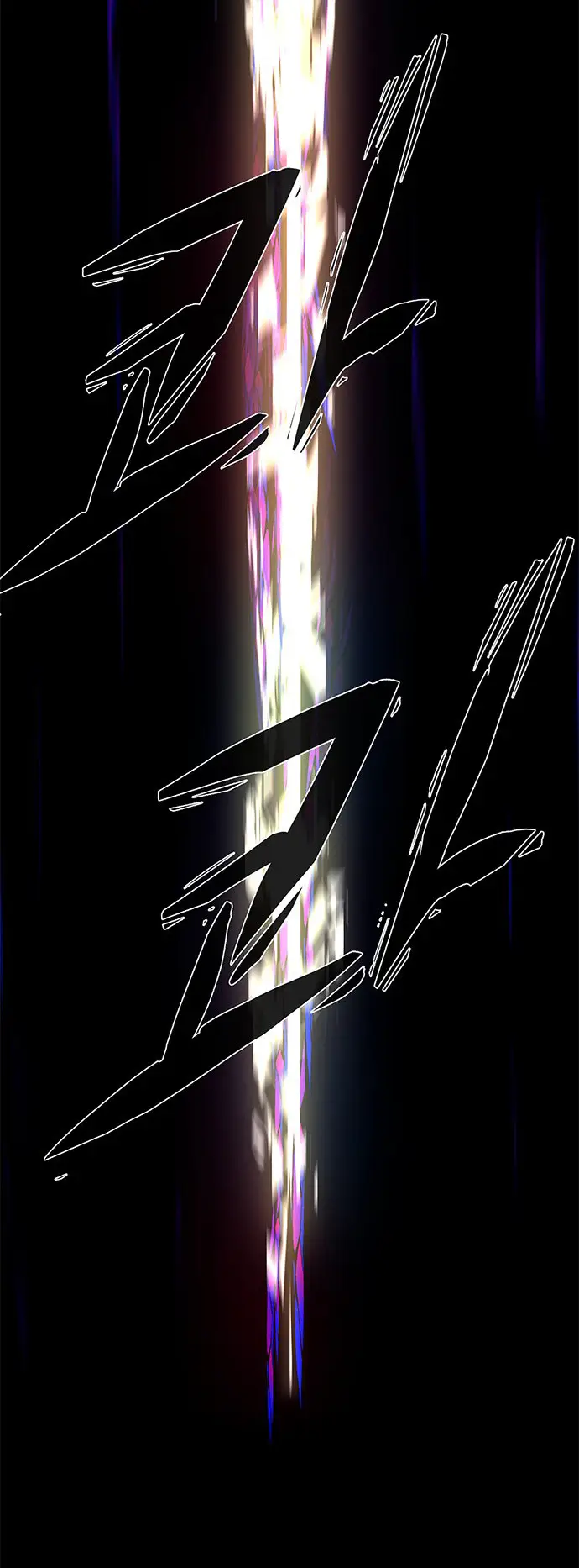 image-komik-lessa-servant-of-cosmos-chapter-93-3/52